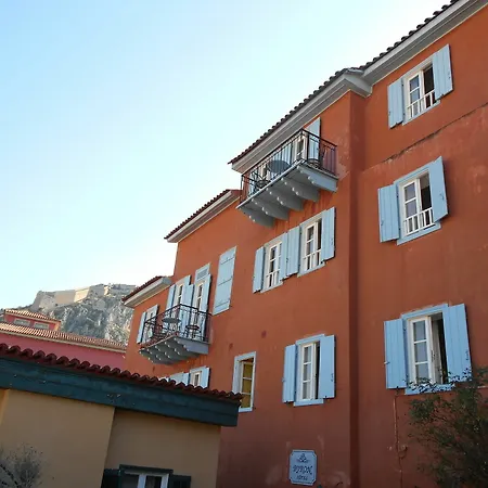 Byron Traditional Ναύπλιο