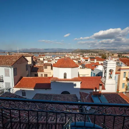 Byron Traditional מלון נאפפליו