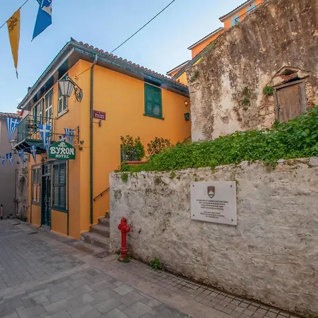 Ξενοδοχείο Byron Traditional