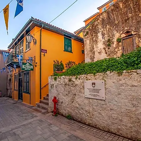 Byron Traditional