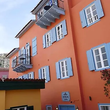 Byron Traditional 2* Nafplio