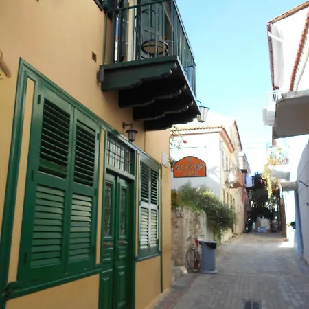 Byron Traditional מלון נאפפליו