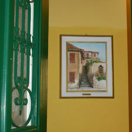 Byron Traditional Hotel Nafplio