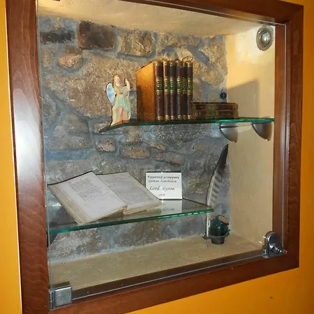 מלון Byron Traditional